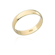 Snubní prsteny e-shop egofashion