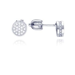 MOISS náušnice z bílého zlata