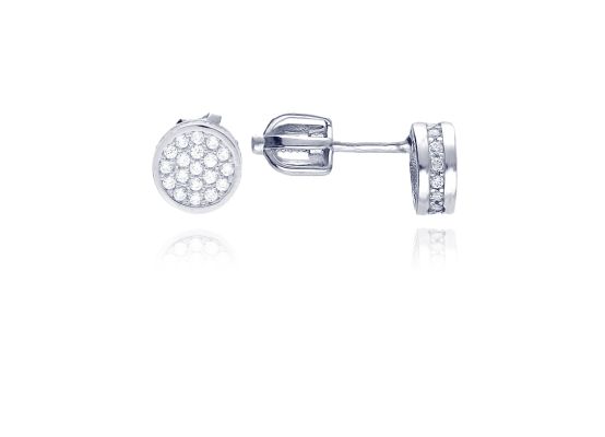 MOISS náušnice z bílého zlata