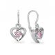 MOISS dětské náušnice z bílého zlata SRDCE